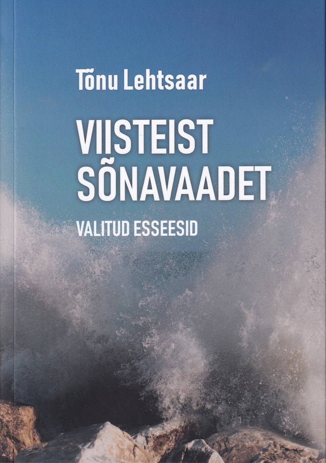 Viisteist sõnavaadet
